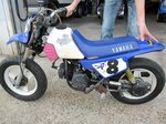 ограничение получения Yamaha PW50 б/у товар : продажа на аук